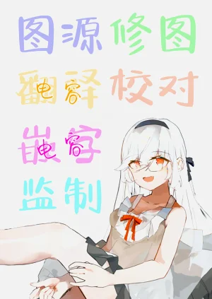第18頁圖