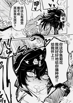 第13页图