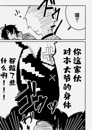 第15页图