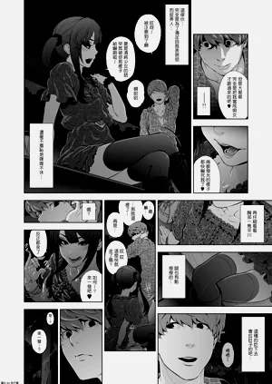 第10页图