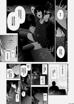 第11页图