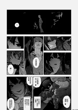 第12页图