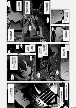 第14页图