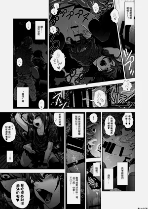 第17页图