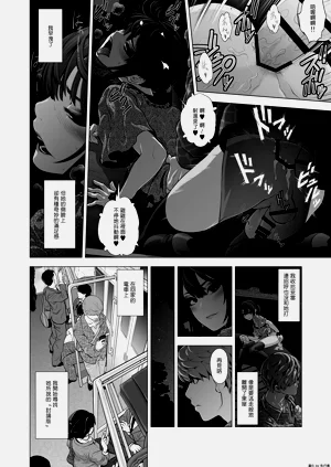 第18页图