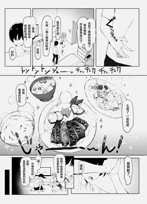 第108頁圖