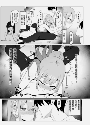 第111頁圖