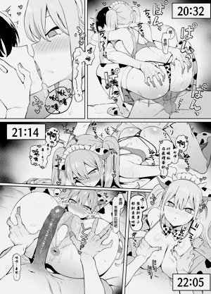 第121頁圖