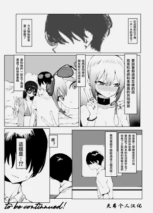 第126頁圖