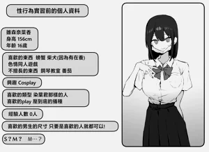 第127頁圖