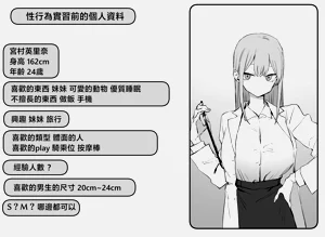 第131頁圖