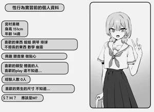 第133頁圖
