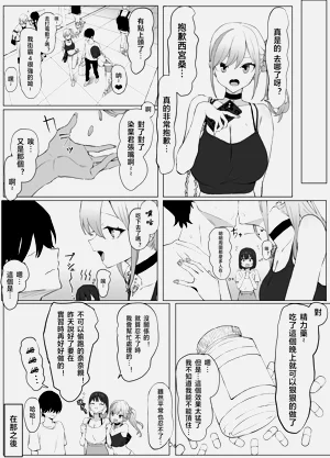 第15頁圖