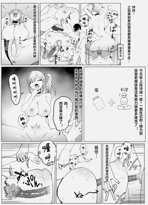 第19頁圖
