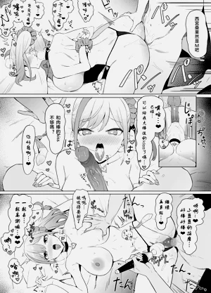 第24頁圖