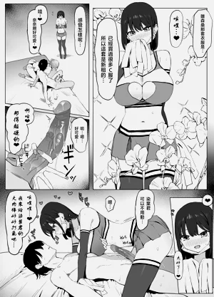 第26頁圖