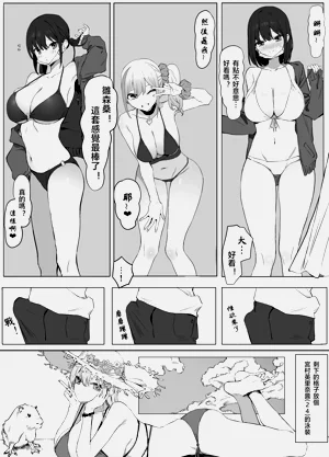 第4頁圖