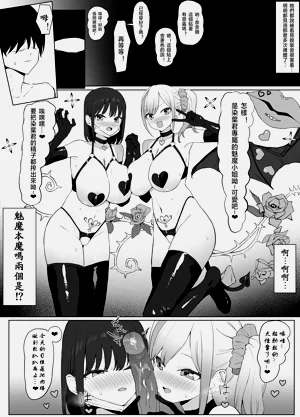 第40頁圖