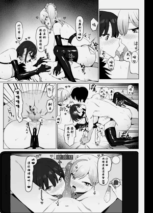 第49頁圖