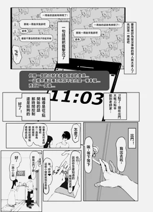 第58頁圖