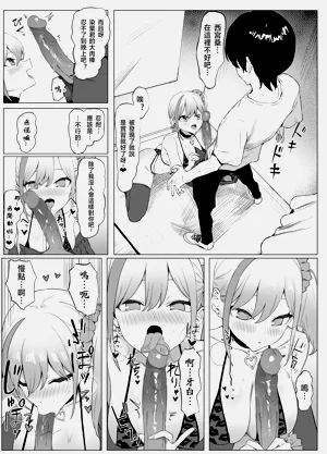 第6頁圖