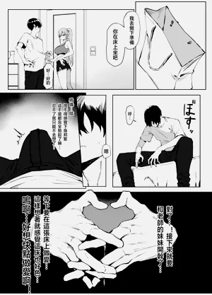 第60頁圖