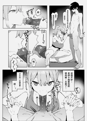 第63頁圖