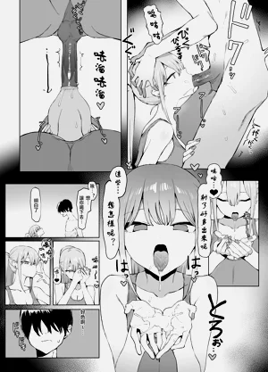 第65頁圖