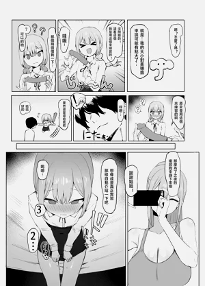 第79頁圖