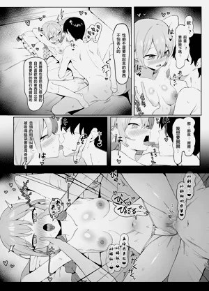 第91頁圖