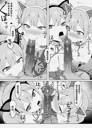 第95頁圖