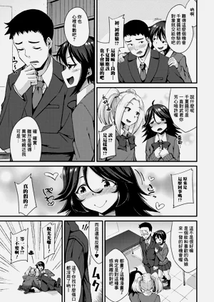 第7頁圖