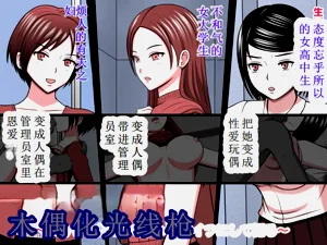 第1頁圖