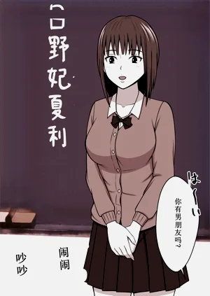 第100頁圖