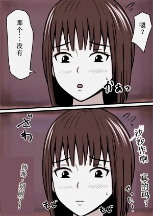 第101頁圖