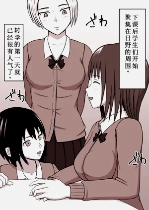 第102頁圖