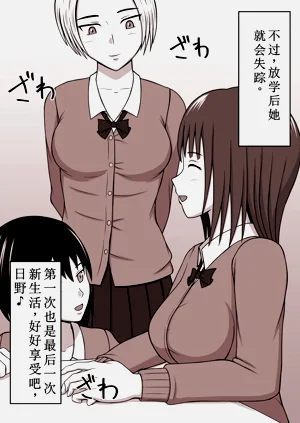 第103頁圖