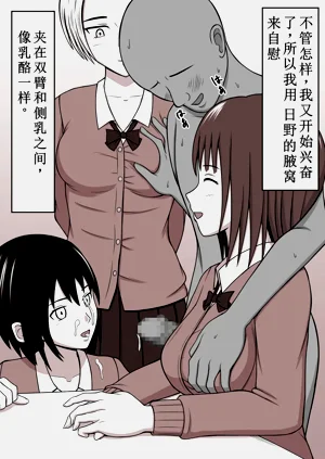 第104頁圖