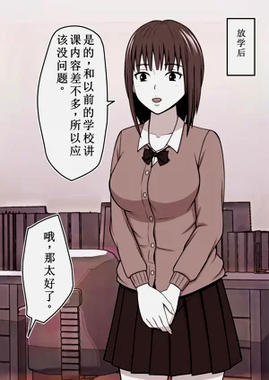 第105頁圖