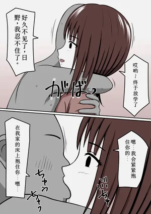 第108頁圖