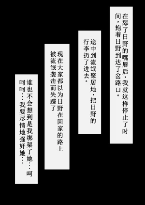 第109頁圖