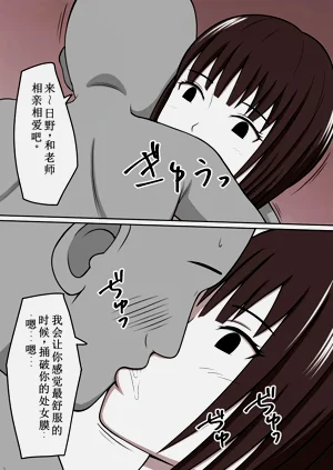 第114頁圖