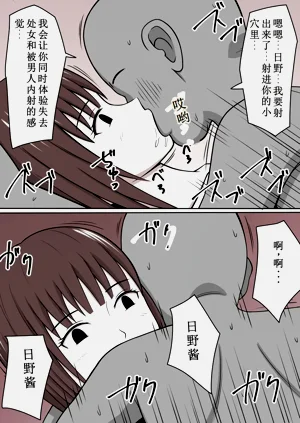 第130頁圖