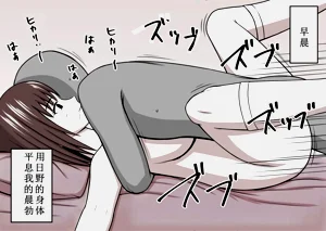 第134頁圖
