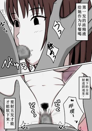 第135頁圖