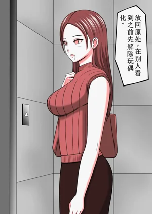 第14頁圖