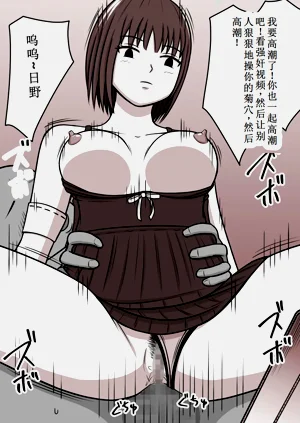第145頁圖