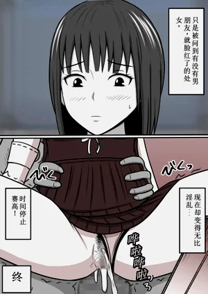 第147頁圖