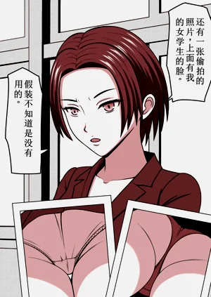 第152頁圖