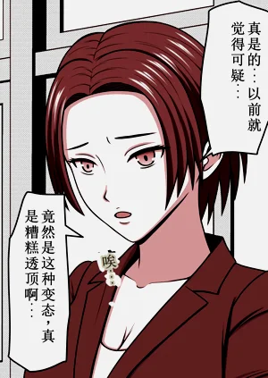 第154頁圖